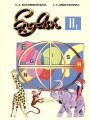 English - II Part 1 / Английский язык 2 класс Часть 1 Издательство: Версия, 2002 г Мягкая обложка, 80 стр ISBN 5-901059-25-5 инфо 10996l.