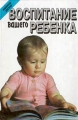 Воспитание вашего ребенка Серия: Мамина школа инфо 12033l.